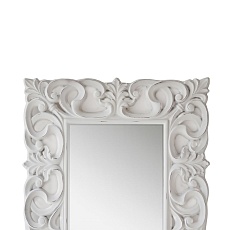 Зеркало Lumina Deco FM PU460 WT 1