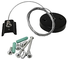 Подвес тросовый Hesby Lighting Skylite для накладного шинопровода 220В, чёрный HSBL_0010