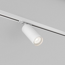 Трековый светильник Denkirs Solid Tube DK6202-WH