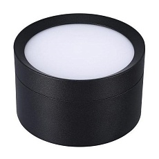 Потолочный светильник Lucia Tucci LTP-D002-01GX53-B 1