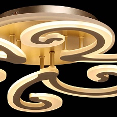 Потолочная светодиодная люстра De City Мадлен 424016004 2