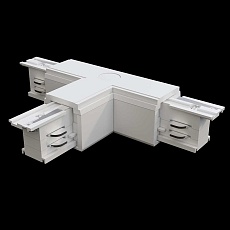 Коннектор T-образный Maytoni Technical Accessorises TRA005CT-31W-R 3
