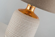 Настольная лампа Arti Lampadari Canino E 4.1.T2 LGY 1