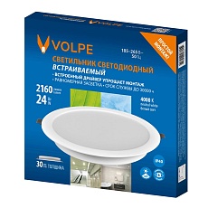 Встраиваемый светодиодный светильник Volpe ULM-Q237 24W/4000K WHITE UL-00013165 1