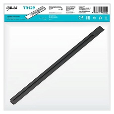 Шинопровод однофазный встраиваемый Gauss TR129 2