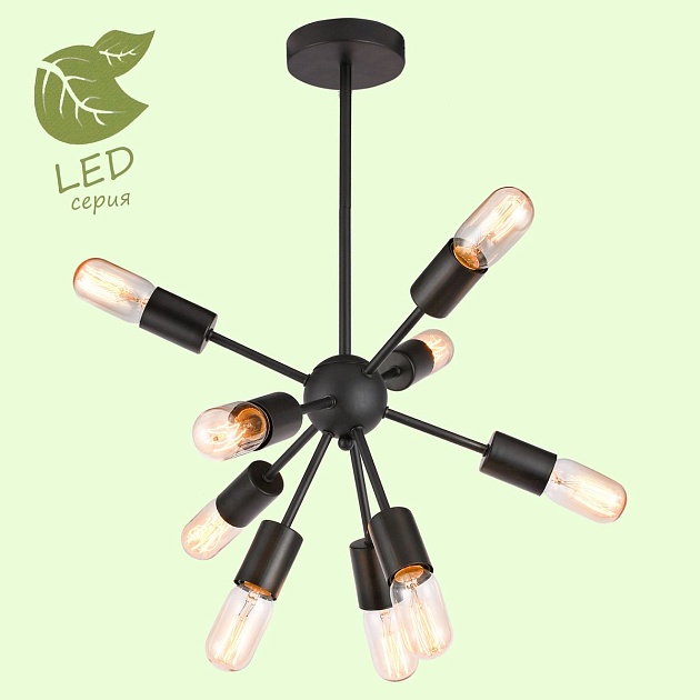 Потолочная люстра Lussole Lgo Kenner GRLSP-8272 изображение 4 Потолочная люстра Lussole Lgo Kenner GRLSP-8272 Фото № 4