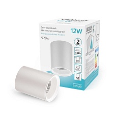 Потолочный светодиодный светильник Gauss Overhead HD011 4