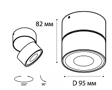 Светодиодный спот Italline IT02-011 white 3000K 1