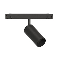 GRAFFIT Трековый светильник SPOT LED 48В 6Вт 3000К CRI90 50° PWM угольно-черный