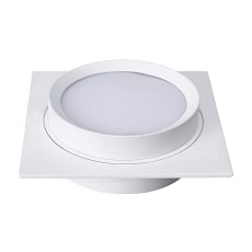 Встраиваемый светильник Lucia Tucci LTP-C002-01GX53-W 2