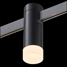 Трековый светодиодный светильник ST Luce Farm ST812.406.03 2