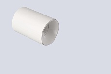 Светильник потолочный Crystal Lux CLT 084C WH 4