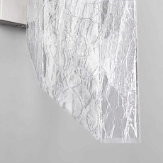 Настенный светильник Bogate's Iceberg 381/1 a069621 4