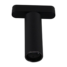 Трековый светодиодный светильник Reluce 13005-9.3-001UR magnetic LED15W BK 2