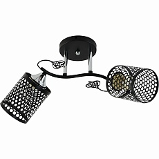 Потолочный светильник Reluce 11320-0.3-02 BK+CR 1