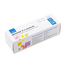 Диммер 3-х зонный Apeyron 12/24V сенсорный пульт 04-52 1