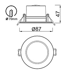 Встраиваемый светодиодный светильник Mantra Yucatan 8848 1