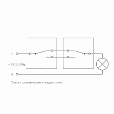 Выключатель одноклавишный проходной Werkel cеребряный рифленый W1112009 4690389158902 5
