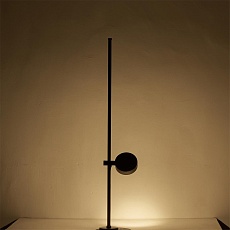 Уличный светодиодный светильник Odeon Light Nature Flex 7086/7FL 2