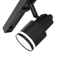 Трековый светильник Citilux Bruno CL565T11 3