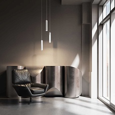 Подвесной светодиодный светильник Elektrostandard DLR035 12W 4200K белый матовый a043959 2