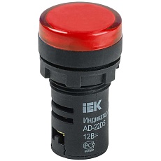 Лампа AD22DS(LED)матрица d=22мм красный 12В AC/DC IEK BLS10-ADDS-012-K04