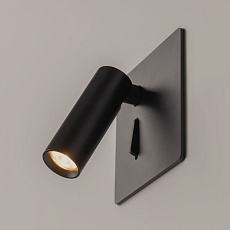 Бра Maytoni Mirax C040WL-L3B3K 2