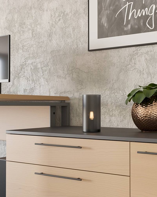 Настольная лампа Eglo Geo 901068 Фото № 3