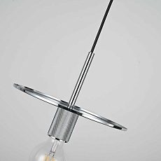 Подвесной светильник Imperium Loft RH Utilitaire Disk Shade Pendant 123644-22 5