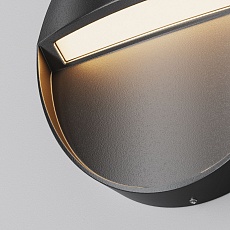 Уличный настенный светодиодный светильник Maytoni Mane O046SL-L3B3K 3