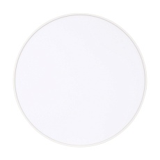 Потолочный светодиодный светильник Arlight SP-Rondo-175A-16W Day4000 021777(2) 3