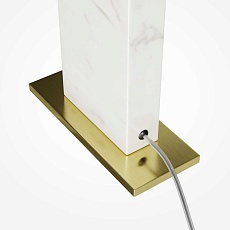 Настольная лампа Maytoni MOD467TL-L9BS3K 2