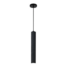 Подвесной светильник Divinare COTTERO 2215/06 SP-5