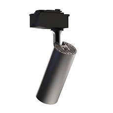 Трековый светодиодный светильник Lucia Tucci LTP-T020-20W-B 3