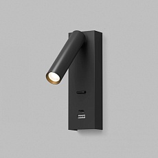 Бра Denkirs Chargelux DK5090-BK