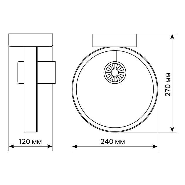 Потолочный светодиодный светильник Ritter Falena 51597 9 Фото № 2