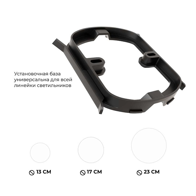 Светильник светодиодный накладной Apeyron 18-161 Фото № 5