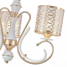 Подвесная люстра Arte Milano Florentia-1237 301237/3 Wh/Gd 3