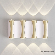 Настенный светодиодный светильник Crystal Lux CLT CLT 022W4 WH-GO 4000K