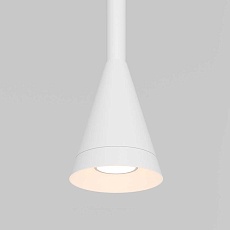 Подвесной светильник Maytoni Technical Arrow P064PL-01W-1 4