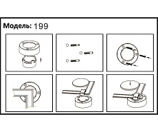 Угловой соединитель с поворотом Kink Light Сатори 199,19 1