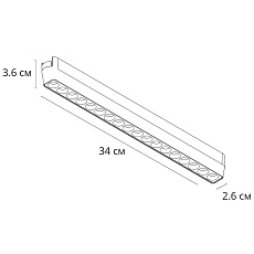 Трековый светодиодный светильник Arte Lamp Rapid A1169PL-1WH 1