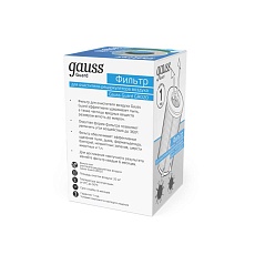 Фильтр для очистителя воздуха GR020 Gauss Guard GR021 1