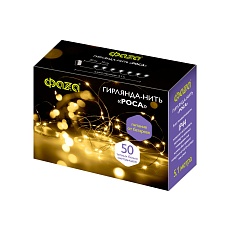 Светодиодная гирлянда ФАZA роса жёлтая DC-G03-50Y 1