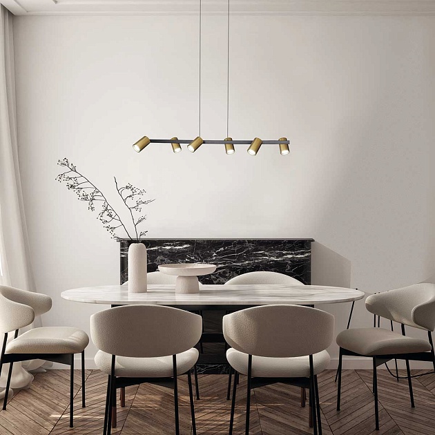 Подвесная люстра Mantra Sal 8486 Фото № 2