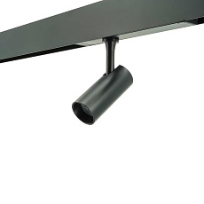 Трековый светильник Lightera Startrek 220 LE169TRS-7B WIFI 3