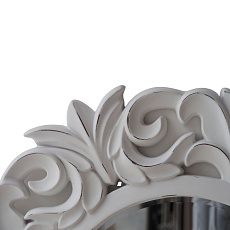 Зеркало Lumina Deco FM PU546 WT 2