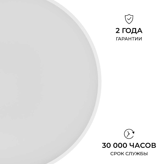 Накладной светодиодный светильник OGM O18-155 Фото № 9