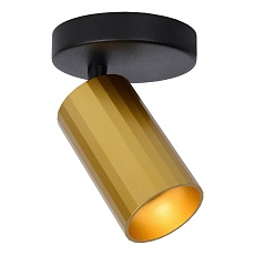 Спот Lucide Polygon 35914/01/02 1