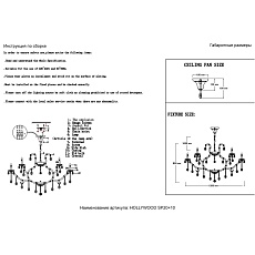 Подвесная люстра Crystal Lux Hollywood SP20+10 Gold 2